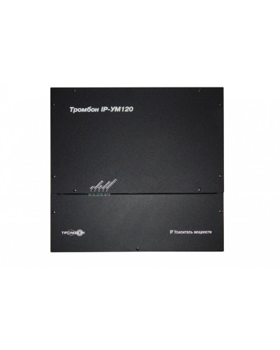 Сетевой усилитель ТРОМБОН IP-УМ120 в Симферополе Система оповещения и трансляции Pintop.ru