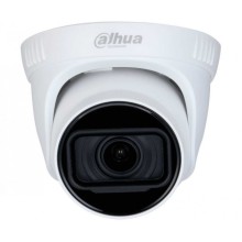 Камера видеонаблюдения уличная купольная Dahua DH-HAC-T3A21P-Z