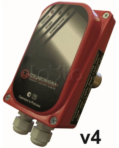 Муфта приварная Спецавтоматика МУФТА ПРИВАРНАЯ G½ L=37 мм к трубе Ду32, Ду40 в Симферополе Дополнительное оборудование пожаротушения Pintop.ru