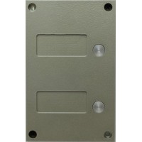 Панель кнопочная Vizit BS-424-2