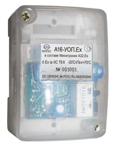 Модуль адресный управляющий взрывозащищенный Юнитест А16-УОП.Ex в Симферополе Системы охраны взрывоопасных объектов Pintop.ru