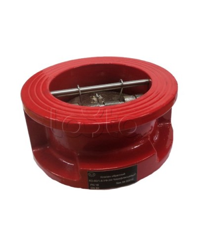 Клапан обратный КО-200 Межфланцевый Спецавтоматика в Симферополе Обратные клапаны Pintop.ru