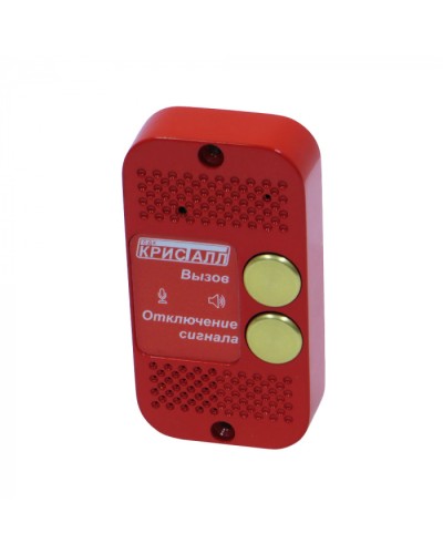 Переговорное устройство с кнопкой отключения оповещателя Кристалл СДК-029.МГН в Симферополе Дополнительное оборудование для ОПС Pintop.ru