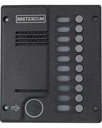 Блок вызова домофона Метаком MК10.2-MFEN в Симферополе Вызывные аудиопанели малоабонентные Pintop.ru