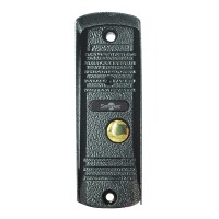 Видеопанель вызывная (серый) Smartec ST-DS104С-GR