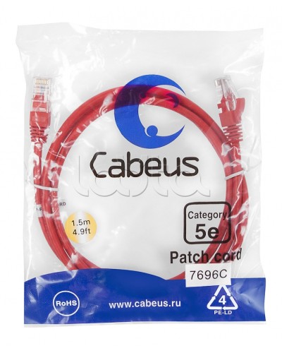 Патч-корд медный U/UTP кат.5е (1,5м) LSZH (красный) Cabeus (PC-UTP-RJ45-Cat.5e-1.5m-RD-LSZH) в Симферополе Патчкорды (медные) Pintop.ru