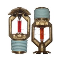 Ороситель спринклерный водяной Спецавтоматика СВО0-РНд0,42-R1/2/Р68.В3-"СВН-К80"