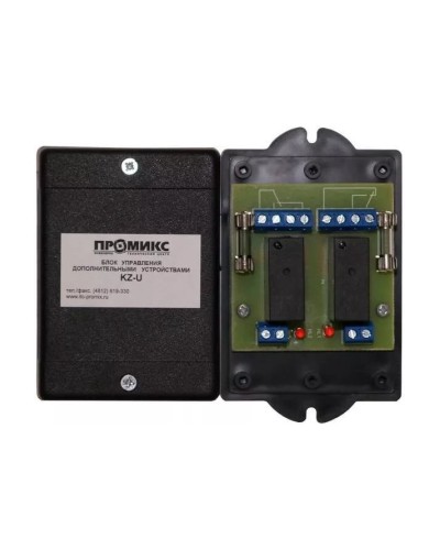 Блок управления дополнительными устройствами Promix-AD.RM.01 в Симферополе Дополнительное оборудование для СКУД Pintop.ru