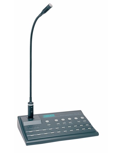 Консоль микрофонная выносная DSPPA MAG-1488II в Симферополе Система оповещения и трансляции Dsppa Pintop.ru