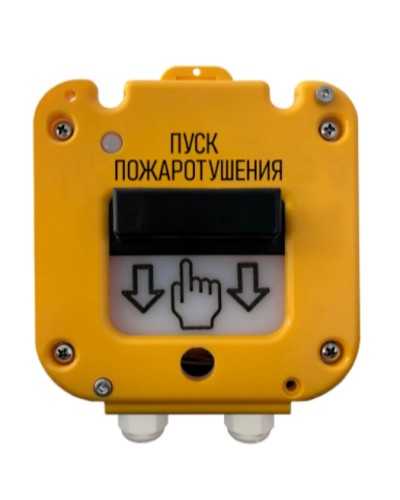 Устройство дистанционного пуска Магнито-контакт УДП 535-50 «СЕВЕР» 0Ex iа IIС Т6 Gа Х ПАШК.425211.127ПС (Ввод из нержавейки МКВМ М20К (открытая прокладка кабе в Симферополе Дополнительное оборудование для ОПС Pintop.ru