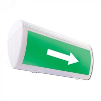 Табло М-2-12 ГРАНД Стрелка(ИП Раченков А.В.)