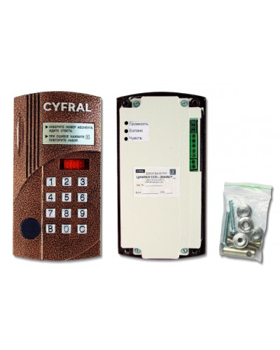 Блок вызова Цифрал Б/В ЦИФРАЛ CCD-2094М/РКVC в Симферополе Вызывные аудиопанели малоабонентные Pintop.ru