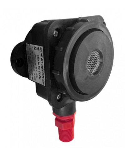 Газовый извещатель Спецприбор ИП 417 Цеолит-Ех 2КВ в Симферополе Пожарные извещатели (Ex) Pintop.ru