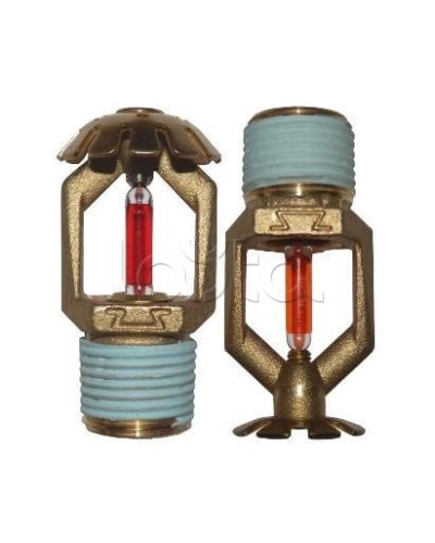 Ороситель спринклерный водяной Спецавтоматика СВО0-РНо0,42-R1/2/Р141.В3-СВН-К80 с резьб. герм. БЫСТРОДЕЙСТВУЮЩИЙ (3 мм) в Симферополе Оросители Pintop.ru