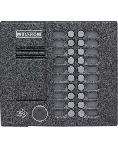Блок вызова домофона Метаком MK20.2-RFEN в Симферополе Вызывные аудиопанели малоабонентные Pintop.ru