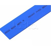 Термоусадочная трубка 20.0 / 10.0 мм 1м синяя (10шт/уп) REXANT 22-0006