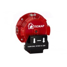 Извещатель пожарный ручной взрывозащищенный Спектрон-535-Exd-Н-ИПР-В-Modbus