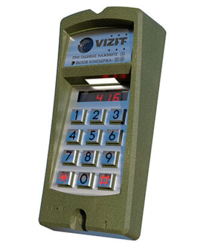 Блок вызова Vizit БВД-416FCBE2 в Симферополе Блоки вызова многоабонентные Pintop.ru