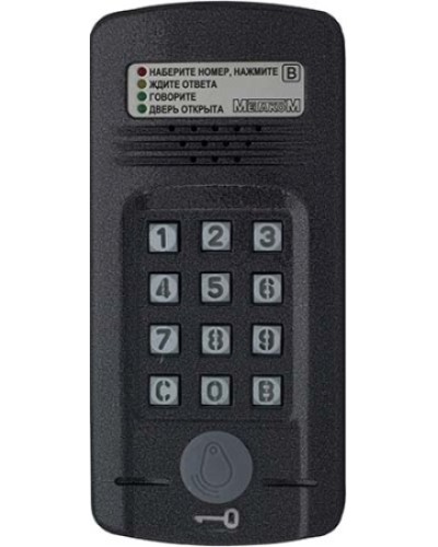 Антивандальный блок вызова Метаком МК2008.2-MFE Версия 2 в Симферополе Блоки вызова многоабонентные Pintop.ru