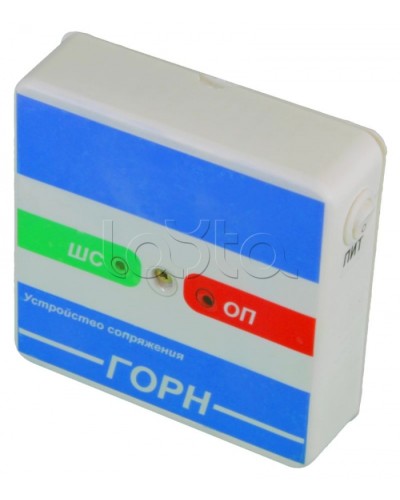 Устройство сопряжения Специнформатика-СИ «ГОРН» в Симферополе Модули сопряжения Pintop.ru