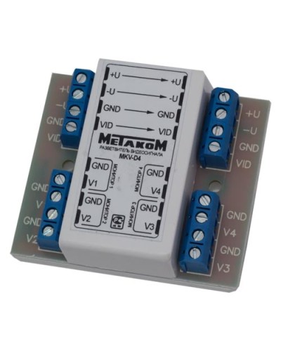Разветвитель видеосигнала Метаком MKV-D4C в Симферополе Блоки коммутации многоабонентные Pintop.ru