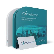 ITV Программное обеспечение Интеллект X Эксперт - Детектор движения в заданной зоне. Лицензия на 1 видеоканал