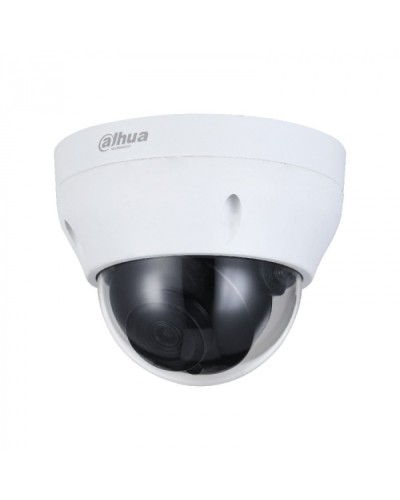IP-камера видеонаблюдения купольная Dahua DH-IPC-HDPW1230R1P-0360B-S5 в Симферополе IP-камеры Pintop.ru