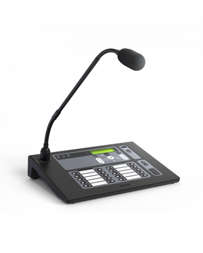 Пульт микрофонный Sonar SRM-7020С в Симферополе Система оповещения и трансляции Sonar Pintop.ru