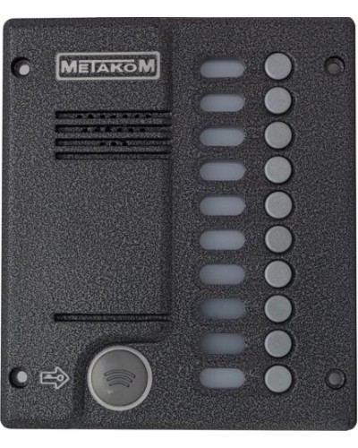 Блок вызова домофона Метаком MК10.2-MFEV в Симферополе Вызывные видеопанели малоабонентные Pintop.ru