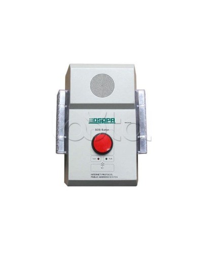 Терминал экстренной связи настенный DSPPA MAG-6406 в Симферополе Система оповещения и трансляции Dsppa Pintop.ru