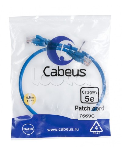 Патч-корд медный U/UTP кат.5е (0,5м) LSZH (синий) Cabeus (PC-UTP-RJ45-Cat.5e-0.5m-BL-LSZH) в Симферополе Патчкорды (медные) Pintop.ru