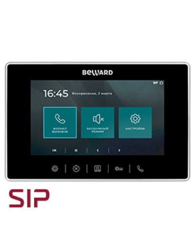 IP-видеодомофон Beward SM710 в Симферополе Абонентские IP устройства Pintop.ru