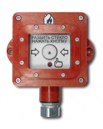 Извещатель пожарный ручной ВП-И-ПР (i) РВ Ex ib I Mb X, 1Ex ib IIC T6 Gb X (ИП Раченков А.В.) в Симферополе Взрывозащищенное оборудование (Ex) Pintop.ru