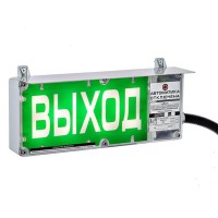 Оповещатель световой Эридан ЭКРАН-С К1 цвет красный, надпись "Пена Уходи"