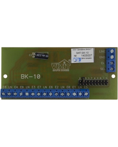 Плата печатная в сборе Vizit ЗИП БК-10 в Симферополе Аксессуары для многоабонентных систем Pintop.ru