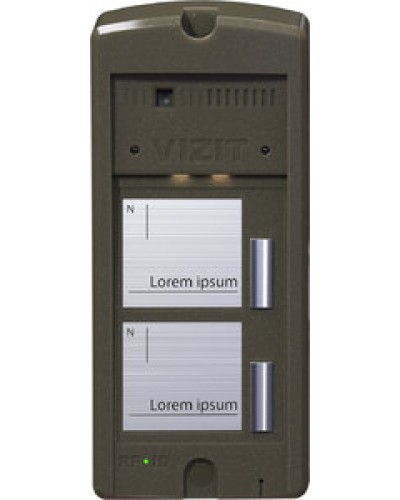 Панель вызова Vizit БВД-306FCP-2 в Симферополе Многоабонентные устройства Pintop.ru