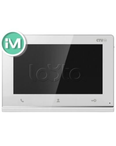 Монитор CTV-iM Hello 7 белый в Симферополе Абонентские IP устройства Pintop.ru