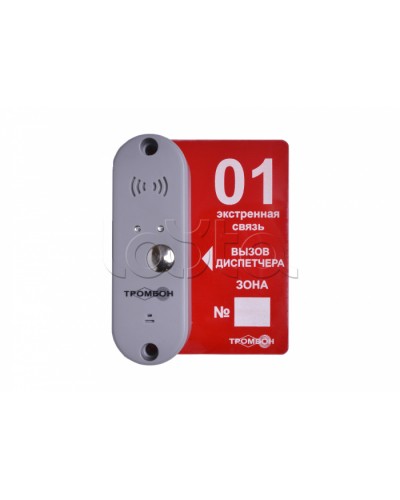 Панель вызывная ТРОМБОН-ВП-П в Симферополе Система оповещения и трансляции Pintop.ru
