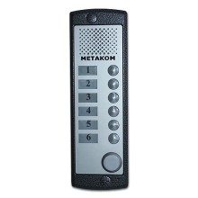 Блок вызова домофона Метаком MK6-K-RFV