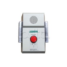 Терминал экстренной связи настенный DSPPA MAG-6406