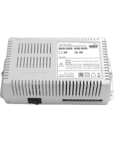 Блок управления и питания домофона Vizit БУД-302S-80 в Симферополе Дополнительное оборудование для СКУД Pintop.ru