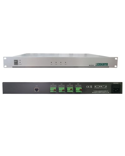 DSPPA MAG-6424 в Симферополе Система оповещения и трансляции Dsppa Pintop.ru