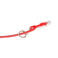 Шнур коммутационный NIKOMAX NMC-PC4UD55B-020-CS-RD