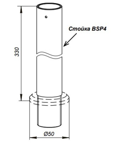 Стойка PERCo-BSP4 в Симферополе Дополнительное оборудование для СКУД Pintop.ru