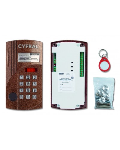 Блок вызова аудиодомофона на 20 абонентов Цифрал CCD-20/РKVС в Симферополе Вызывные аудиопанели малоабонентные Pintop.ru