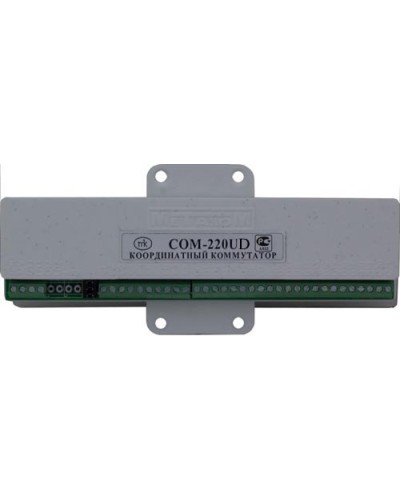 Коммутатор координатный Метаком COM-220UD в Симферополе Блоки коммутации многоабонентные Pintop.ru