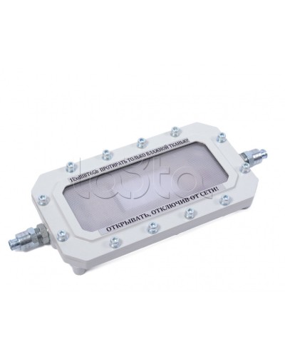 Светильник аварийного освещения Компания СМД Сфера МК АО-Д в Симферополе Дополнительное оборудование (Ex) Pintop.ru