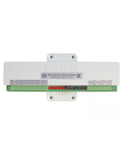 Коммутатор сетевой Метаком COM-Net2018 Версия 2 в Симферополе Коммутаторы Pintop.ru