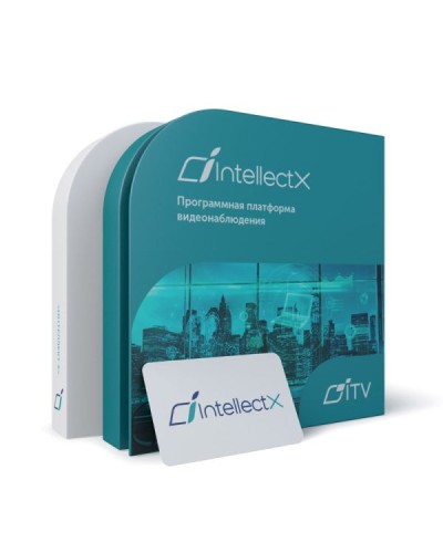 ITV Программное обеспечение Интеллект X Интеграция - Детектор движения в запрещенном направлении Лицензия на 1 видеоканал в Симферополе Системы видеонаблюдения Pintop.ru