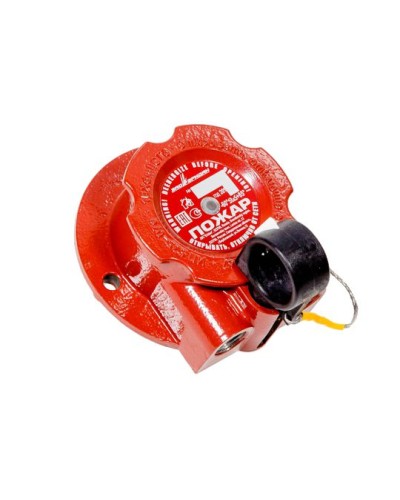 Извещатель пожарный ручной взрывозащищенный Эридан ИП 535-07е-А (КВБ12+ЗГ ) Пожар в Симферополе Пожарные извещатели (Ex) Pintop.ru